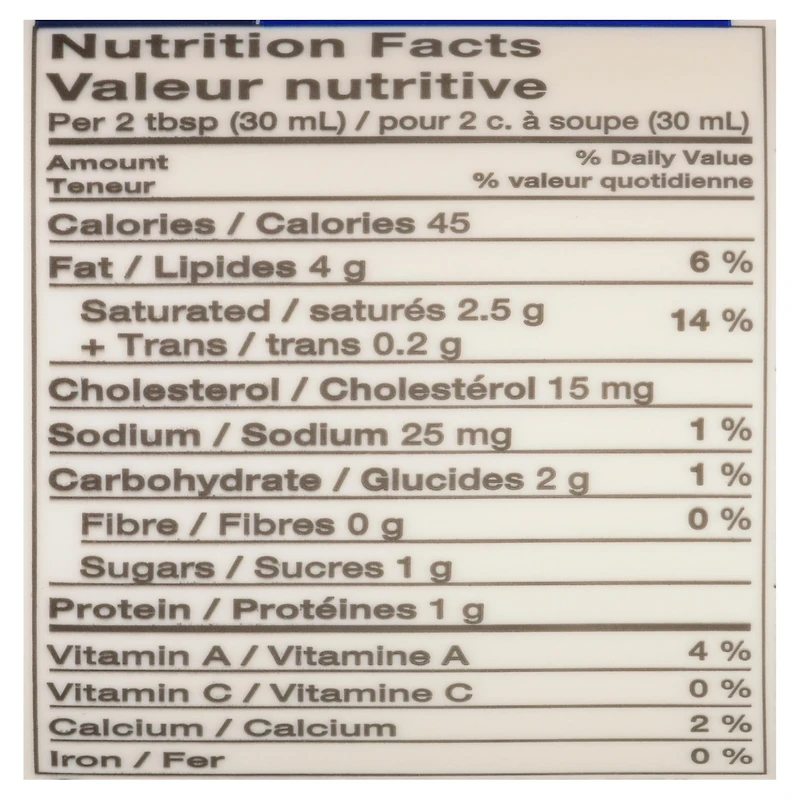 Gay Lea Foods Gay Lea Sour Cream 14% M.F., 500 mL