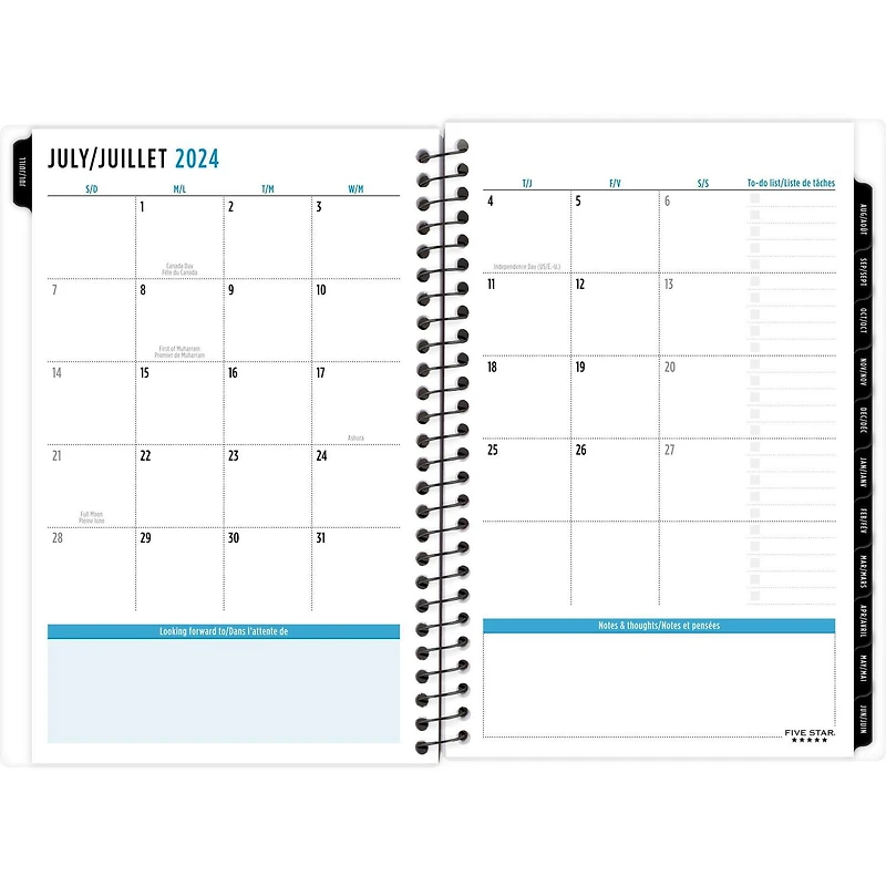 FS 12M Butterfly Flourish Small Planner, Planner