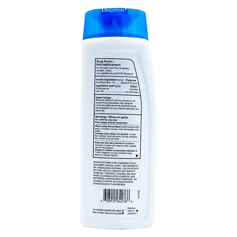 Equate 2in1 Green Apple Dandruff Shampoo & Conditioner, 400 ml, EQ DANDRUFF 2 IN 1 GREEN APPLE