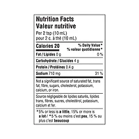 Concentré de bouillon de bœuf Great Value 500 ml