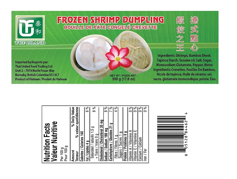 Cocotree Hao Gao Style Shrimp Dumpling