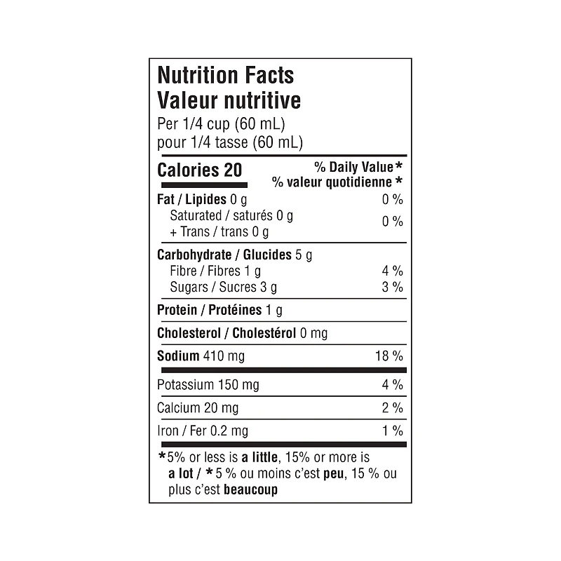 Great Value Mild Salsa, 430 mL