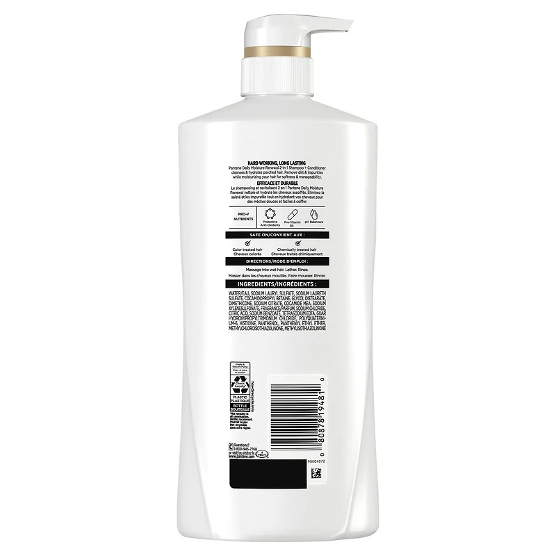 PANTENE PRO-V Daily Moisture Renewal 2 in 1 Shampoo + Conditioner, 17.9 oz/530mL