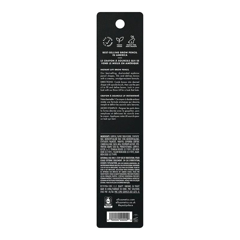 e.l.f. Cosmetics Instant Lift Brow Pencil