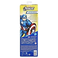 Marvel Avengers Titan Hero Series Captain America