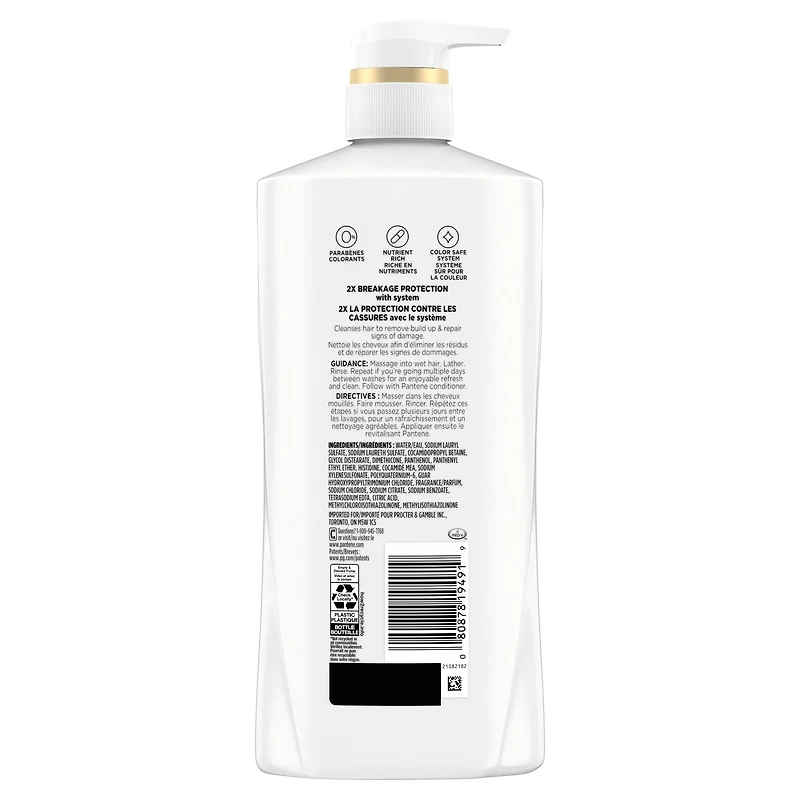 PANTENE PRO-V Repair & Protect Shampoo, 17.9 oz/530 mL