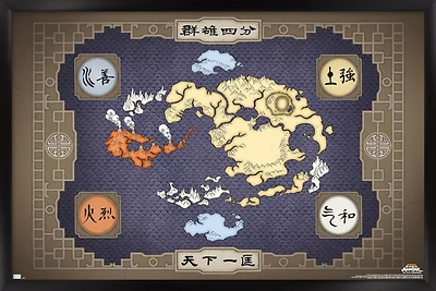 Avatar: The Last Airbender - Map Wall Poster, 22.375" x 34" Framed