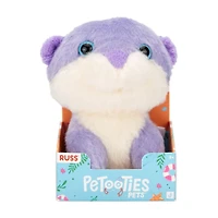 Russ Berrie Petooties 4" Plush - Purple Otter