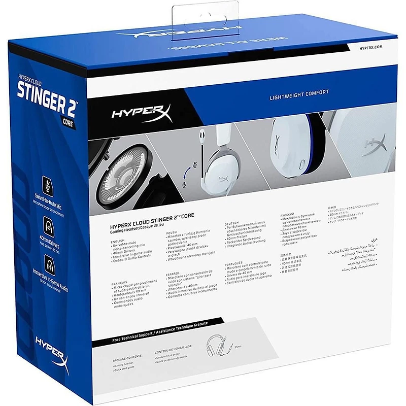 HyperX Cloud Stinger™ 2 Core Casque de jeu pour PlayStation Blanche