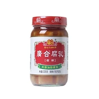 GUANHE BEAN CURB