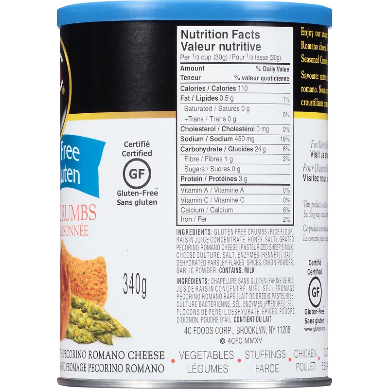 4C Gluten Free Seasoned Bread Crumbs, 340g, 340 g