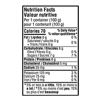 Oikos Yogourt grec, 30% moins de sucre, sans matières grasses, Vanille 4 x 100 g