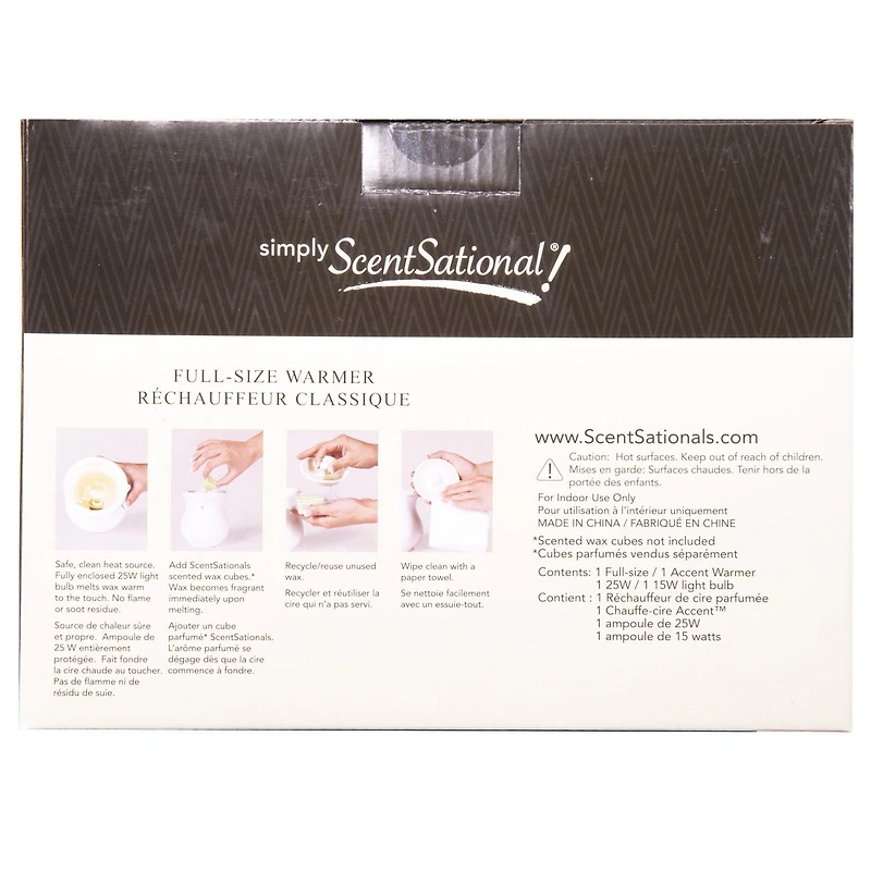 Ensemble-cadeau réchauffeur - Prairie