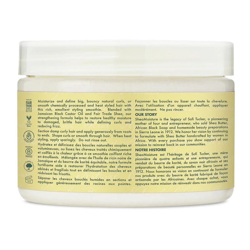 SheaMoisture Jamaican Black Castrol Oil Hair Repair Smoothie, 340g Hair Repair Smoothie