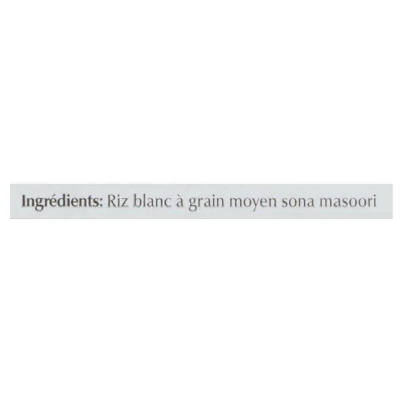 Daawat Sona Masoori Riz 20 lbs