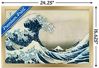 The Great Wave off Kanagawa by Hokusai Wall Poster