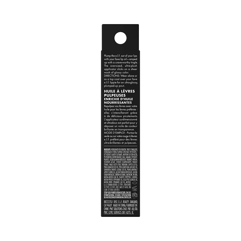 e.l.f. Cosmetics Glow Reviver Plumping Lip Oil, Papayarazzi, 7.6 mL