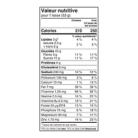 Bouchées d’avoine au miel – Grillées au miel de Post, format familial 625 g