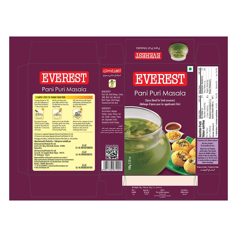 Everest Pani Puri Masala, 100g Mélange d’épices authentique pour l’eau Pani Puri acidulée