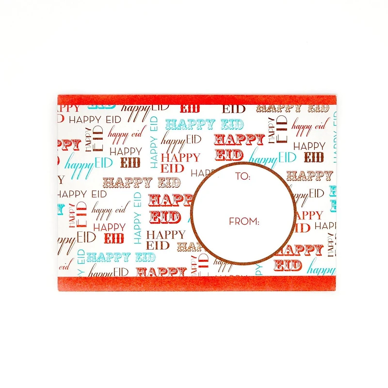 modernEID Happy Eid Gift and Money envelopes