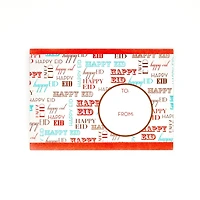 modernEID Happy Eid Gift and Money envelopes