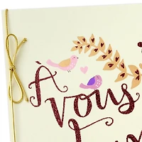 Hallmark Anniversary Card for Couple (Great Big Love)