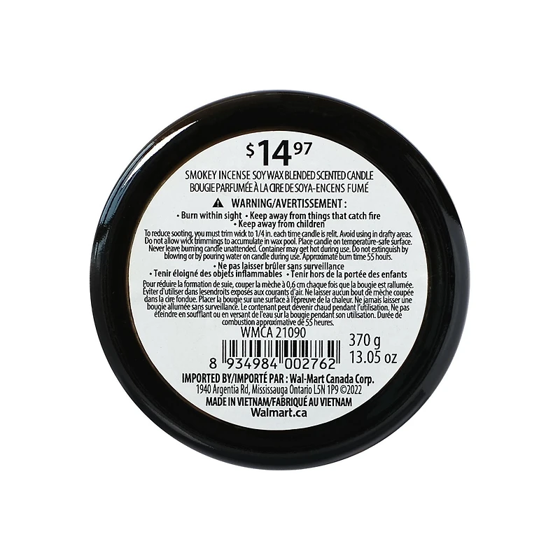 Art Wick 13.05oz Smokey Incense Cire de soja mélangée bougie parfumée, 1 mèche de bois · 13oz<br>· 370g<br>· 1 paquet