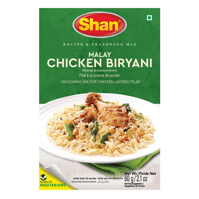 Poulet Shan Malay Biryani - 60 g 60g
