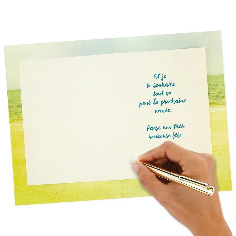 Hallmark Birthday Card (Year Ahead)
