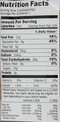 GGE RICE SNACK CHOCO - FRENCH