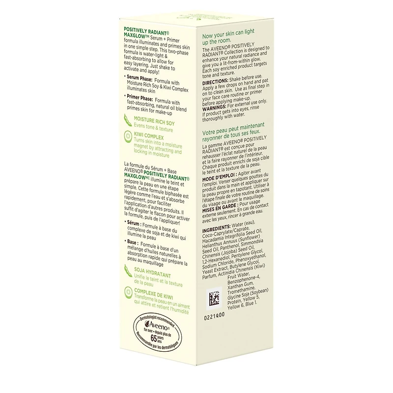 Aveeno MaxGlow Face Serum and Primer, 45 mL