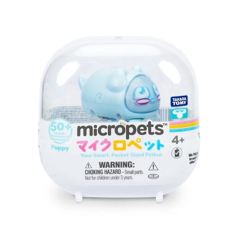 Micropets Puppy