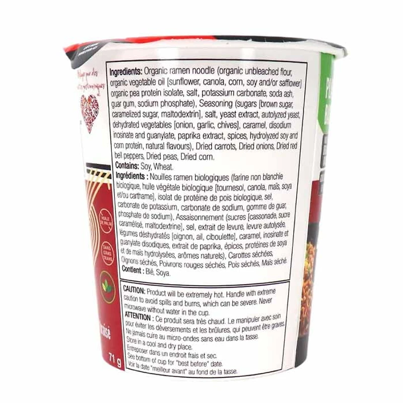 Chef Woo - Saveur de Bœuf Braisé Ramen, 71 G Chef Woo - Saveur de Bœuf Braisé Ramen, 71 G