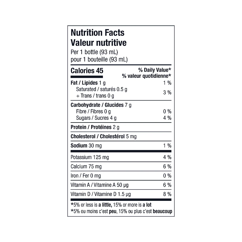 iOGO Nano Vanille Sans Lactose 6x93ml 6x93ml