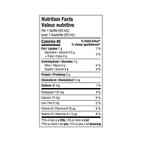 iOGO Nano Vanille Sans Lactose 6x93ml 6x93ml