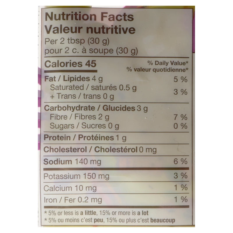 Yucatan Restaurant Style Guacamole, 340 g