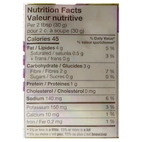 Yucatan Restaurant Style Guacamole, 340 g