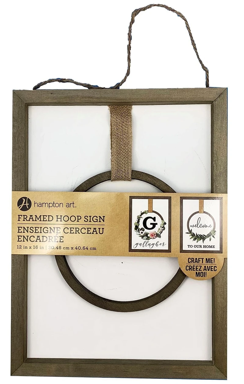 Hampton Art Wood Rustic Framed White Panel w/ Hoop 12x16"