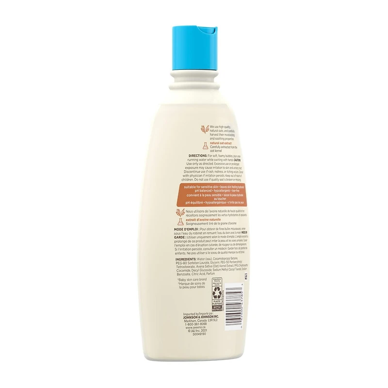 Bain moussant Aveeno - Soins de la peau pour bébés - Nettoyant pour peau sensible - Hypoellergénique - 568 ml 568 ML