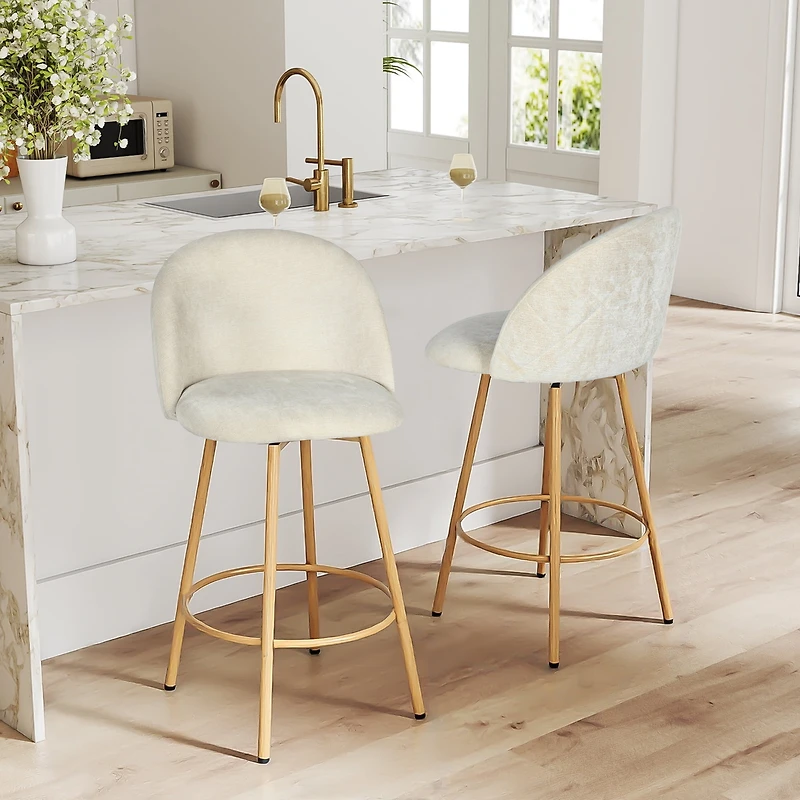 Homy Casa Set of 2 Swivel Upholstered Barstool with Metal Woodgrain Legs and Footrest for Kitchen Dining Room, Biscuit