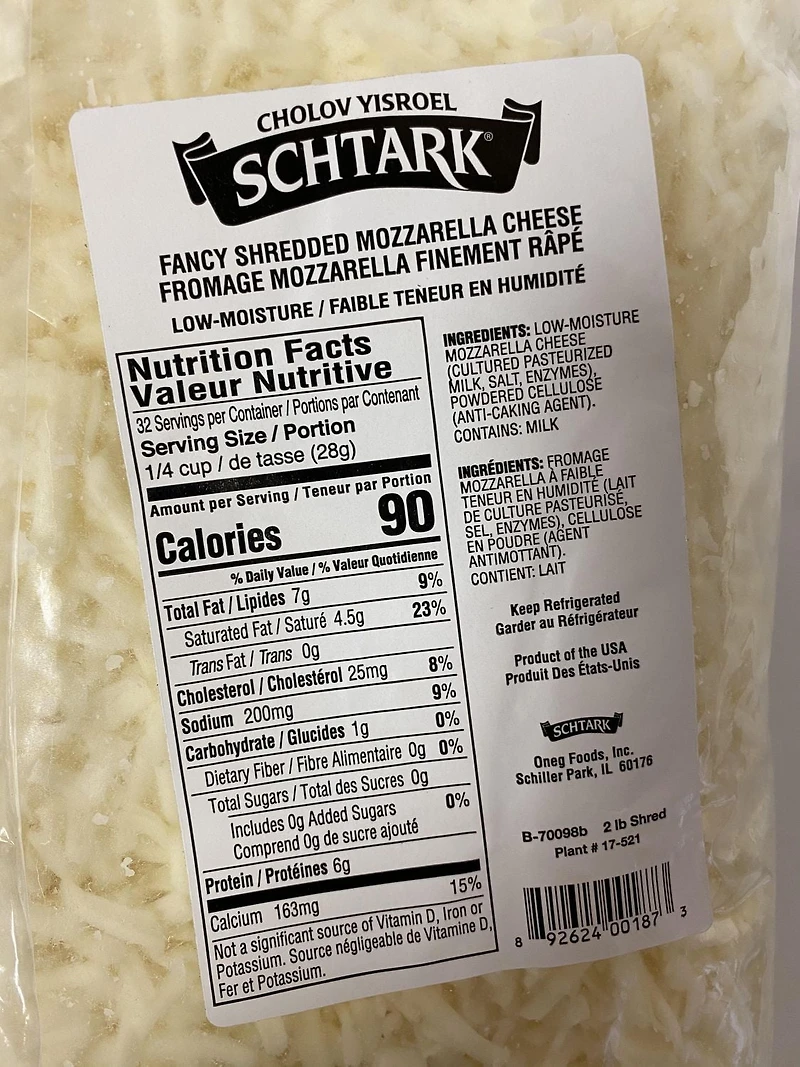Schtark Shredded Mozzarella 2Lbs, MOZZARELLA