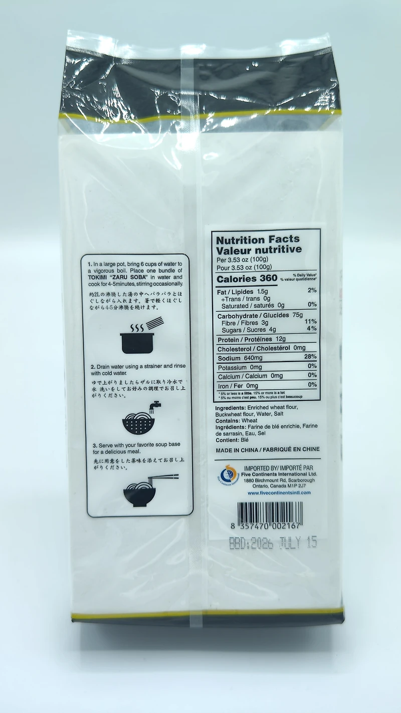 Tokimi Soba Noodle, 1360 g