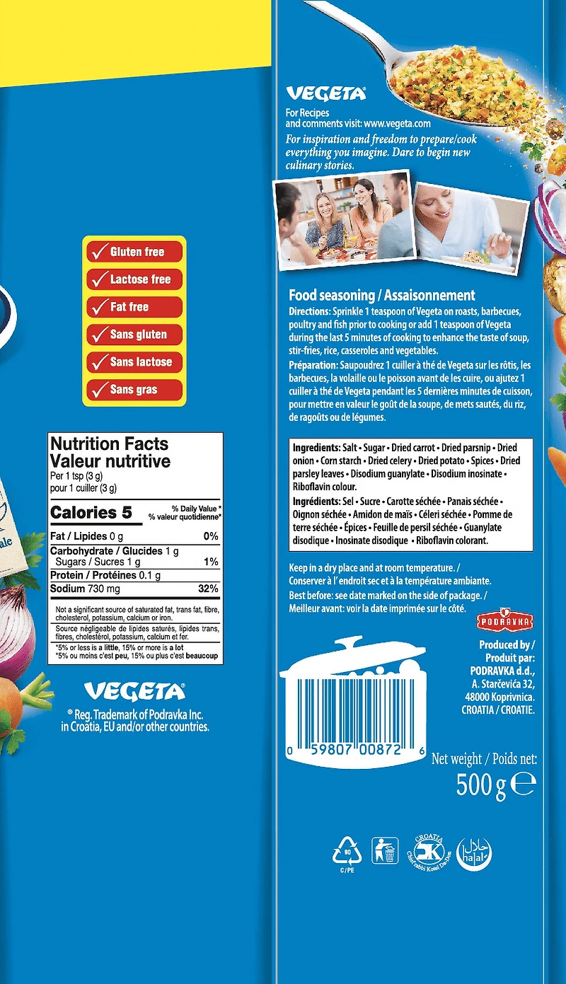 E-CLUB HOUSE VEGETA SEASONING