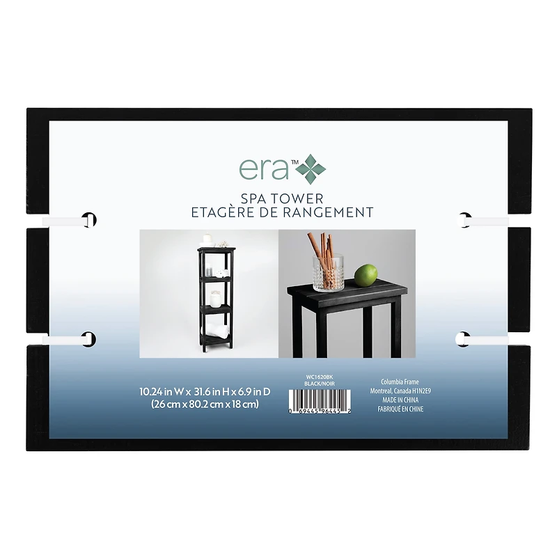 Era Atkin Four Tier Spa Tower, Black 10.24x31.61in, Spa Tower