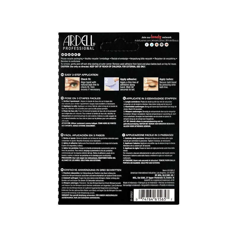 Ardell Multipack Demi Wispies - 6 paires