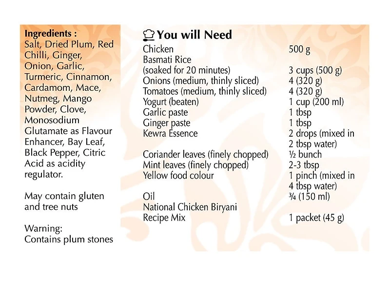 NAT CHICKEN BIRYANI