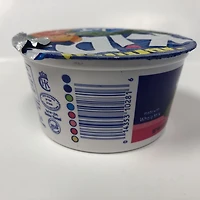 Givat Yummy Kids Strawberry