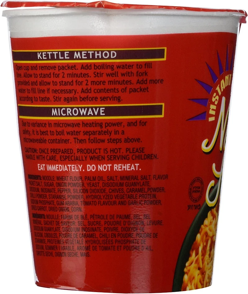 Zesty Tom Ndl Soup