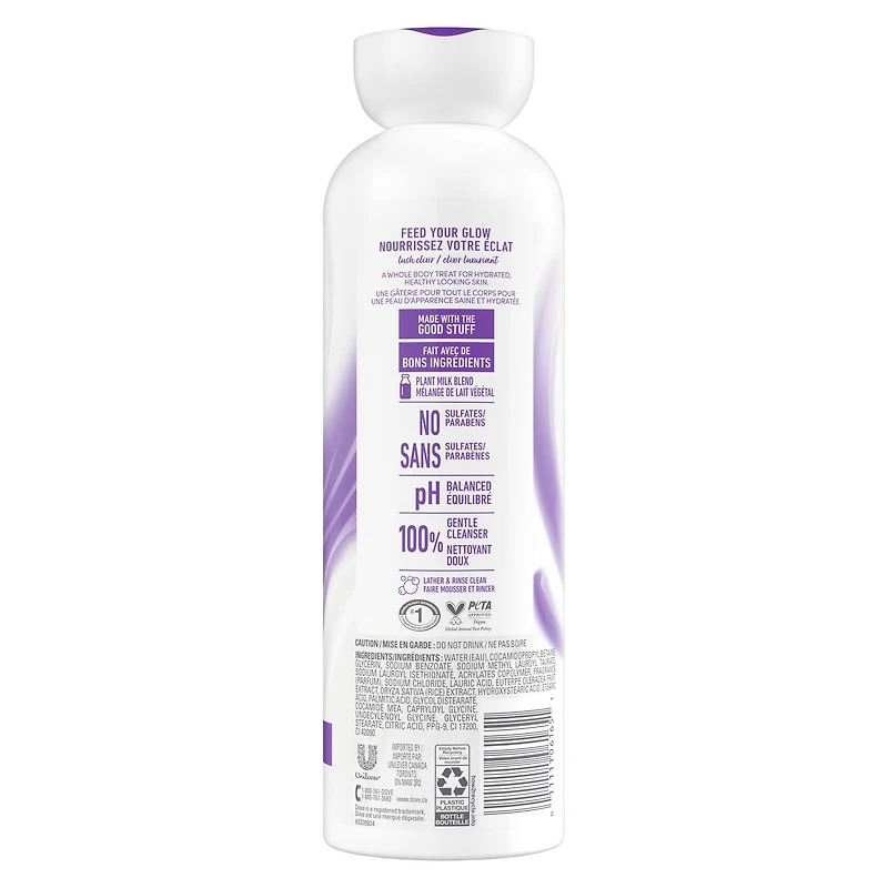 Gel Douche Dove au Lait de Riz et à l’Açaï Velours, 517ml
