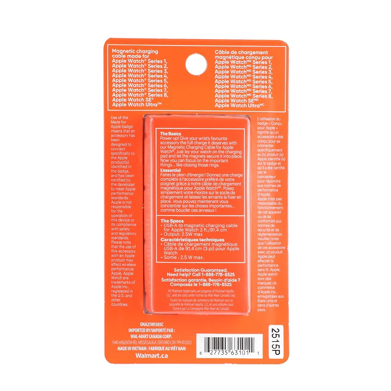 ONN. 3` AW CHG CABLE, ONN PL ONN. 3` AW CHG CABLE